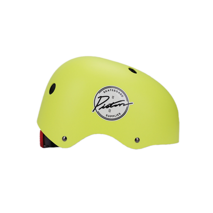 HELMET | YELLOW